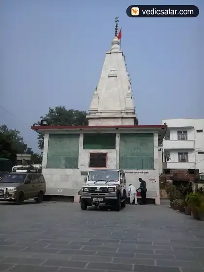 Om Seva Sadan Dharamshala Haridwar photo 3