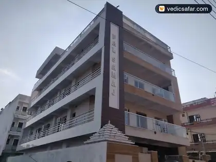 Pal Samaj Dharamshala Haridwar photo 2