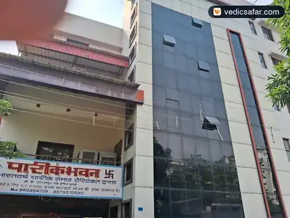 Haridwar Pareek Bhawan photo 5