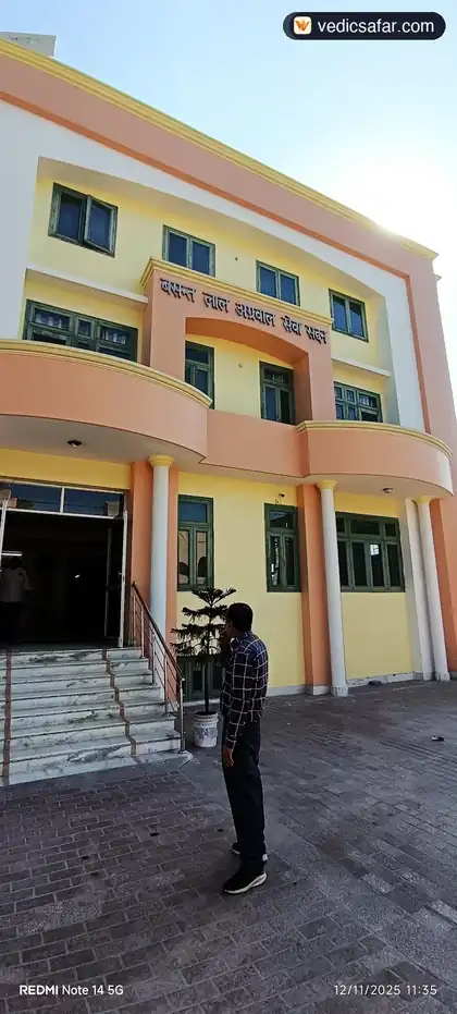 Patel Seva Sadan Haridwar photo 3