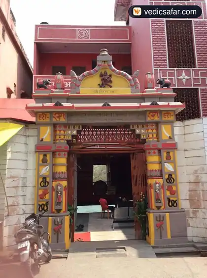 Prachin Shree Juna Akhada Bhawan Haridwar photo 2