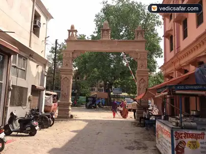 Prachin Shree Juna Akhada Bhawan Haridwar photo 3