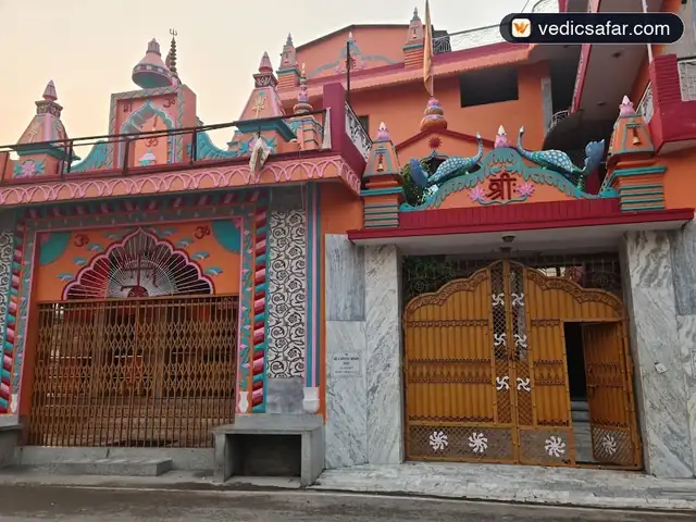 Haridwar Rameshwaram Ashram