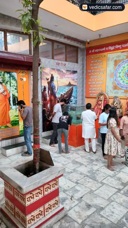 Haridwar Rameshwaram Ashram photo 4