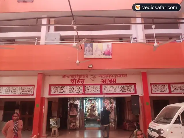 Sannyas Ashram Haridwar