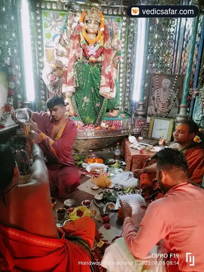 Sannyas Ashram Haridwar photo 3