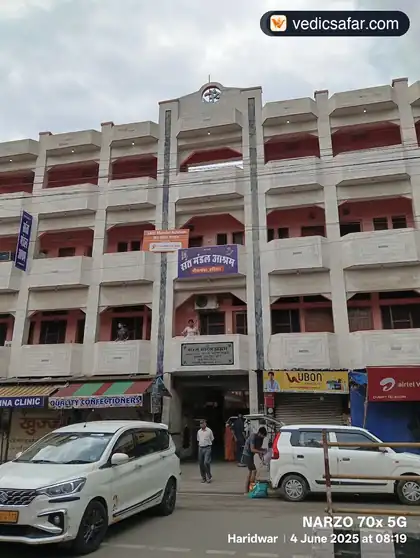 Sant Mandal Ashram (Near Har Ki Pauri) Haridwar photo 2