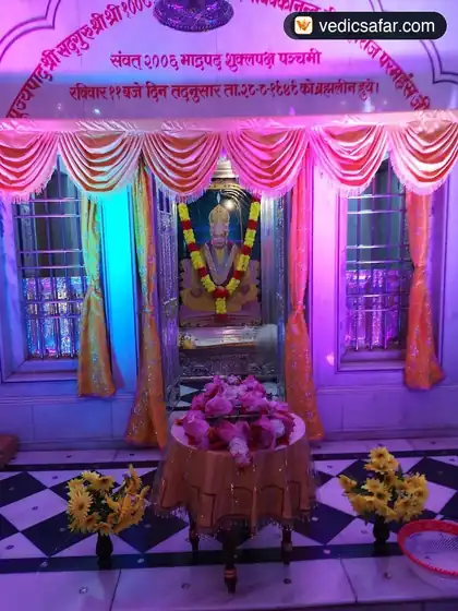 Sant Mat Anuyayi Ashram Haridwar photo 4