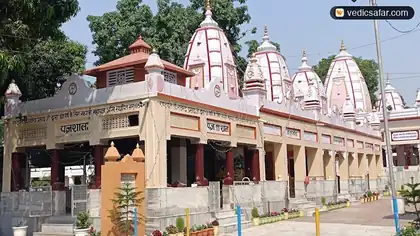 Haridwar Saptrishi Ashram photo 2