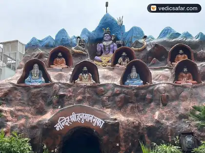 Haridwar Saptrishi Ashram photo 5