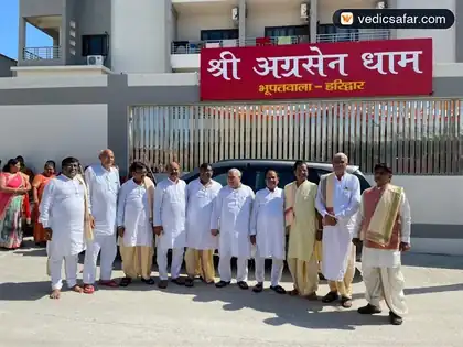 Shree Agrasen Dham Dharmshala Haridwar photo 2