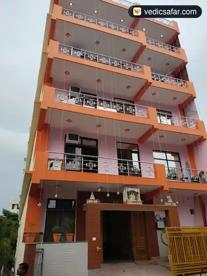 Shree Ram Sakha Ashram Haridwar photo 2