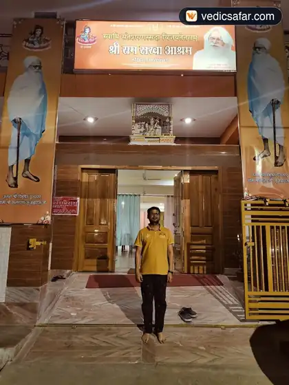 Shree Ram Sakha Ashram Haridwar photo 3