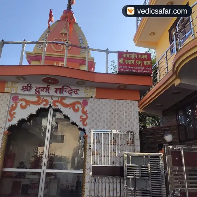 Shree Shyam Prabhu Dham (Nagarjun Bhawan) Haridwar
