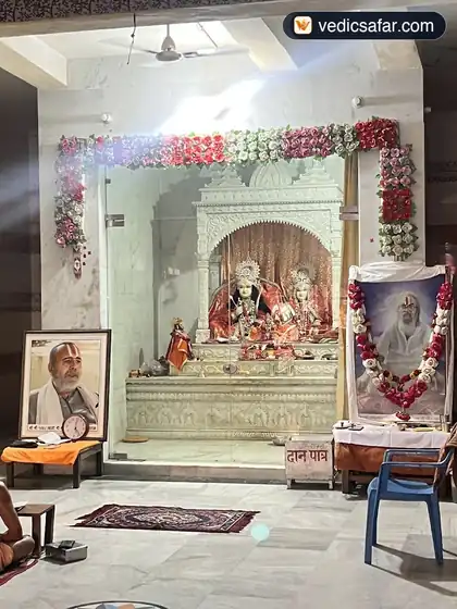 Shri Ayodhya Dham Seva Trust Haridwar photo 5