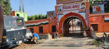 Shri Bajrang Dham Haridwar photo 5
