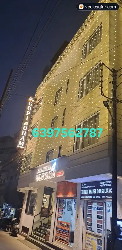 Shri Bhagwan Gopi Dham Dharamshala Haridwar photo 4
