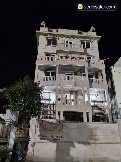 Shri Charan Gadhvi Seva Sadan Haridwar photo 4