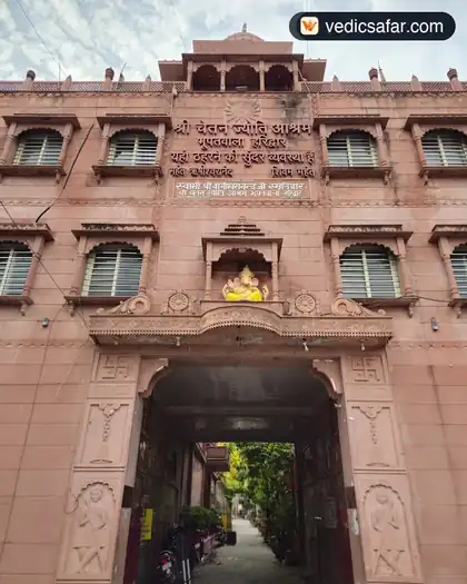 Chetan Jyoti Ashram To Stay in Haridwar photo 2