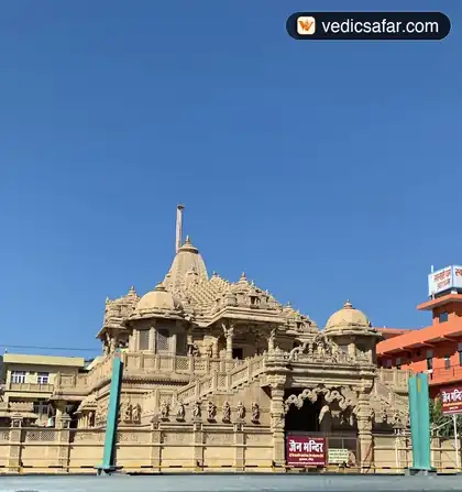 Shri Chintamani Parshvnath Jain Shwetambar Mandir Haridwar photo 3