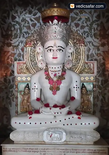 Shri Chintamani Parshvnath Jain Shwetambar Mandir Haridwar photo 4
