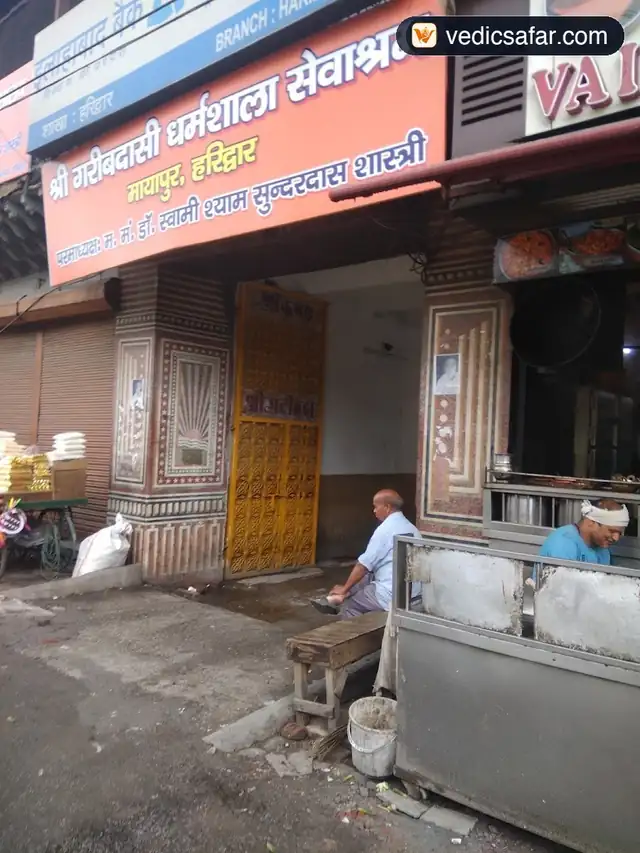 Haridwar Shri Dharmdas Dharmshala