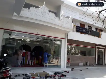 Haridwar Shri Dharmdas Dharmshala photo 2