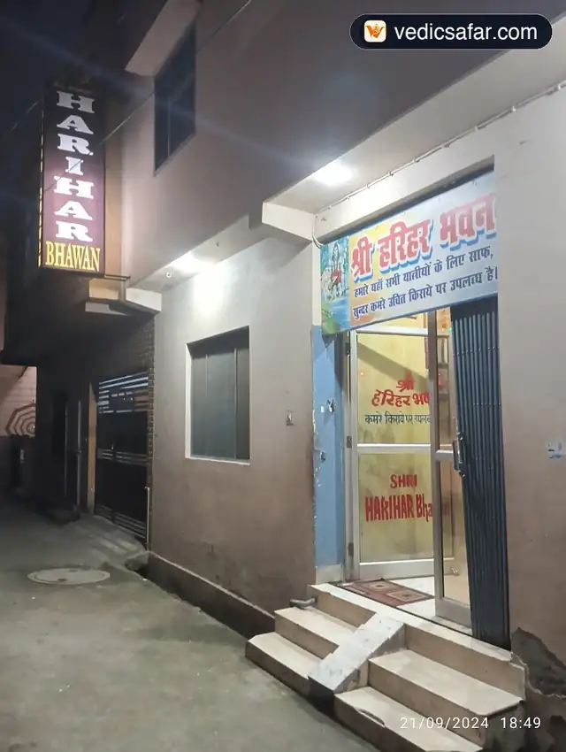 Haridwar Shri Harihar Bhawan