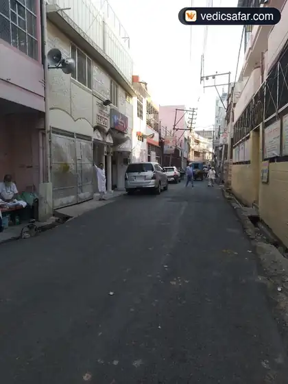 Haridwar Shri Harihar Bhawan photo 4
