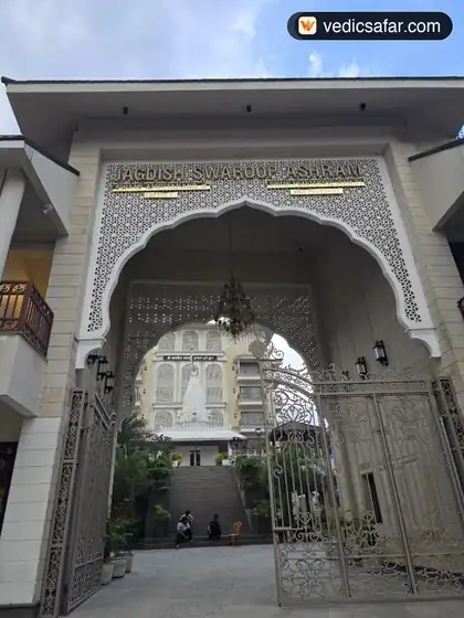 Haridwar Shri Jagdish Swaroop Ashram photo 5