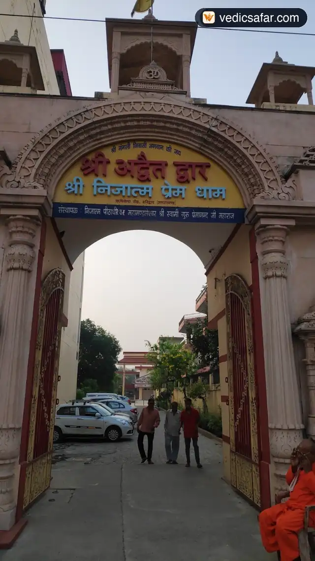 Haridwar Shri Nijatam Prem Dham