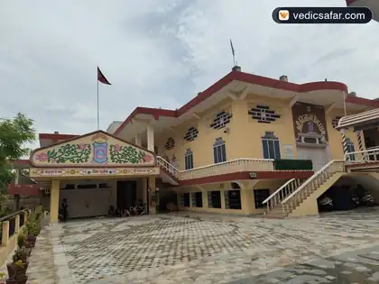 Haridwar Shri Nijatam Prem Dham photo 2