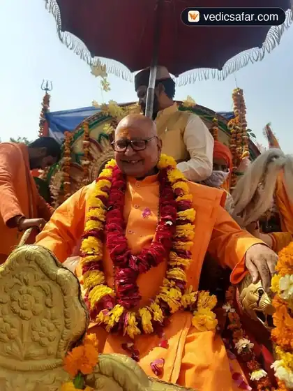 Haridwar Shri Nijatam Prem Dham photo 3