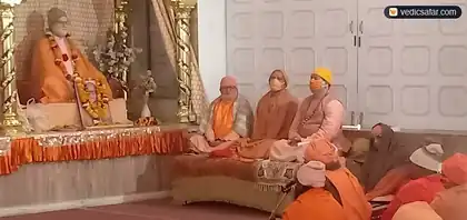 Haridwar Shri Nijatam Prem Dham photo 4