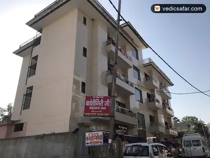 Shri Sidh Baba Kashigiri Ji Maharaj Dham Haridwar photo 2