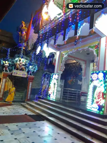 Shri Swami Swatah Prakash Ashram Haridwar photo 3