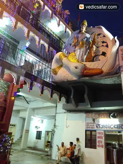 Shri Swami Swatah Prakash Ashram Haridwar photo 5