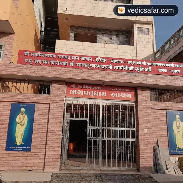 Haridwar Shri Swaminarayan Bhagwatdham A