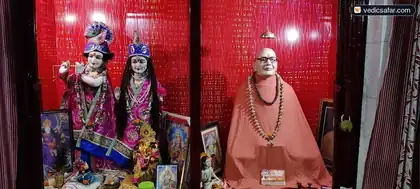 Haridwar Shri Swat Muni Udasin Guru Muni Udasin Ashram Charitable Trust photo 3