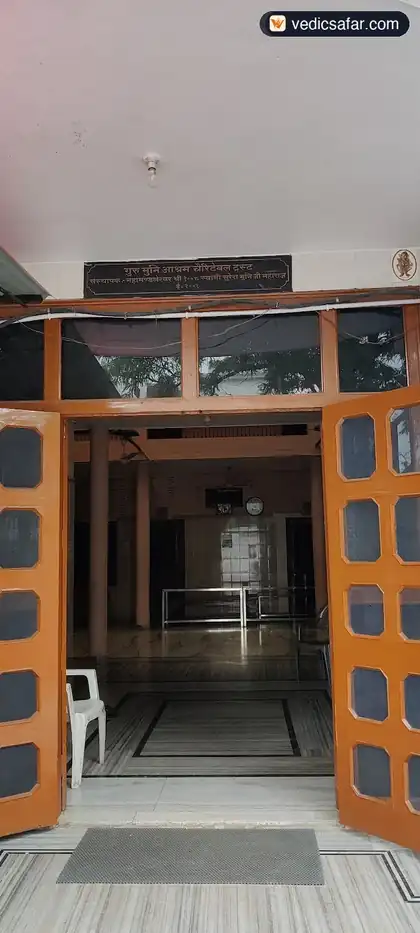 Haridwar Shri Swat Muni Udasin Guru Muni Udasin Ashram Charitable Trust photo 4