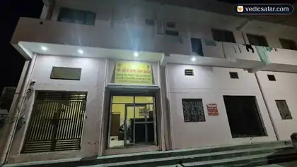 Haridwar Sitaram Seva Sadan photo 4
