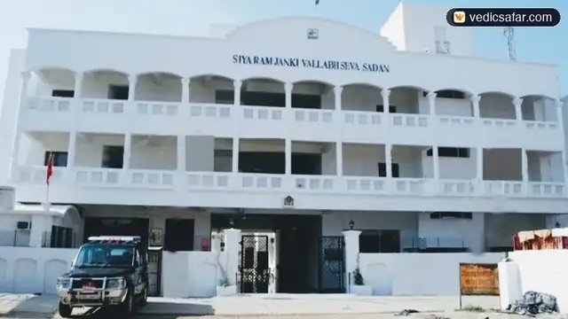 Siyaram Janki Vallabh Sewa Sadan Haridwar
