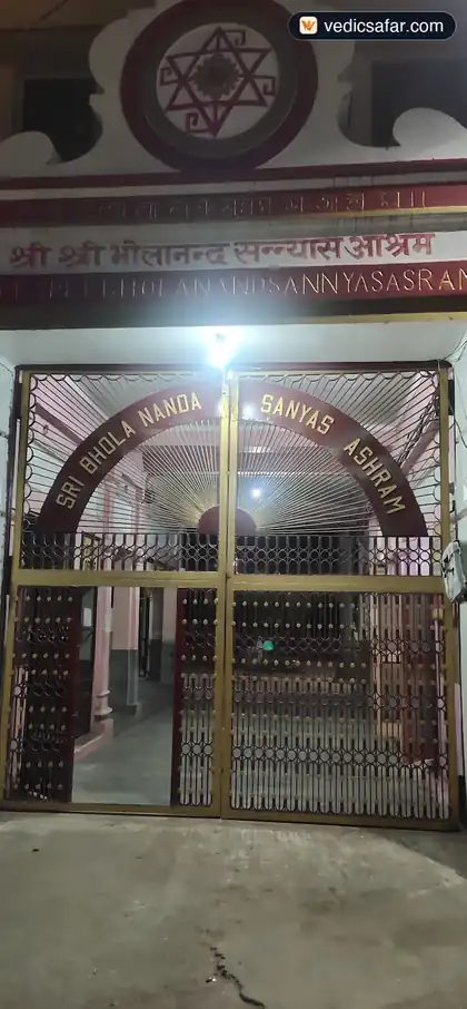 Haridwar Sree Sree Bholanand Sannyas Ashram photo 4
