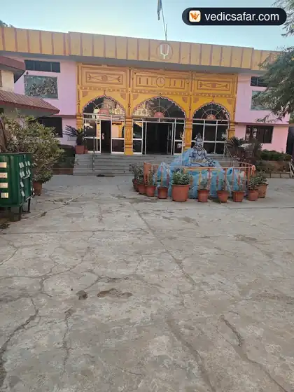 Sri Goutami Nityannadana Trust Haridwar photo 5