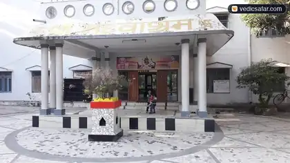 Sri Madhwashrama Pejawara Mutt Haridwar photo 3