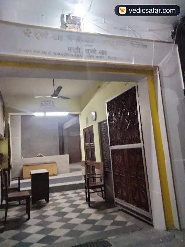 Suthre Shah Dharamshala Haridwar