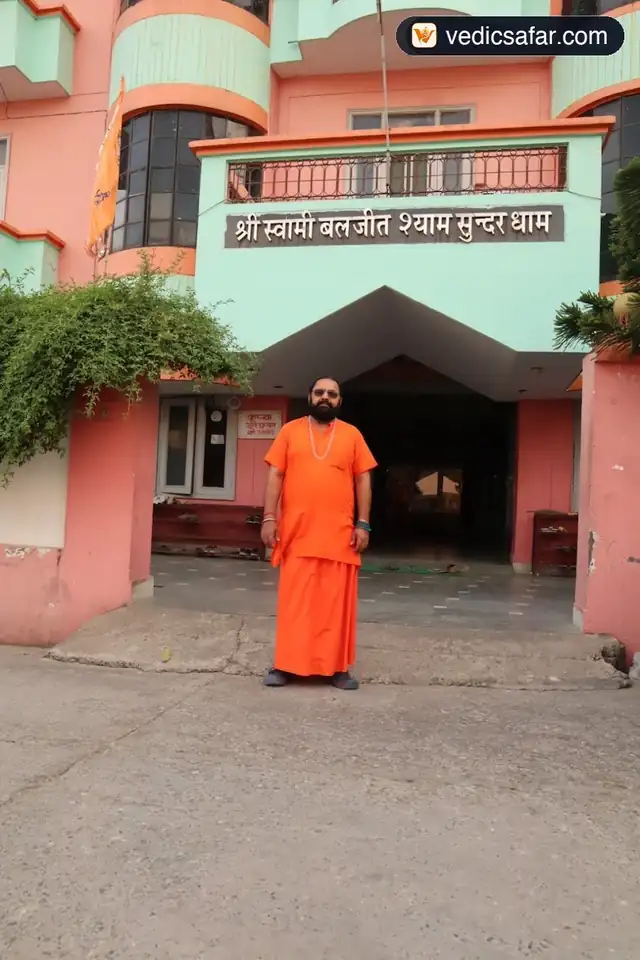 Haridwar Swami Baljit Shyam Sundar Dham