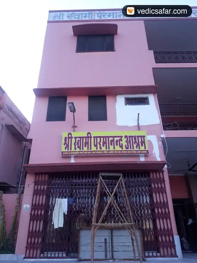 Swami Premanand Ashram Haridwar