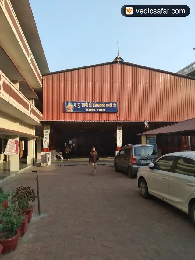 Haridwar Swami Shree Hari Giri Ashram