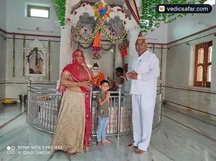 Haridwar Swami Shree Hari Giri Ashram photo 4